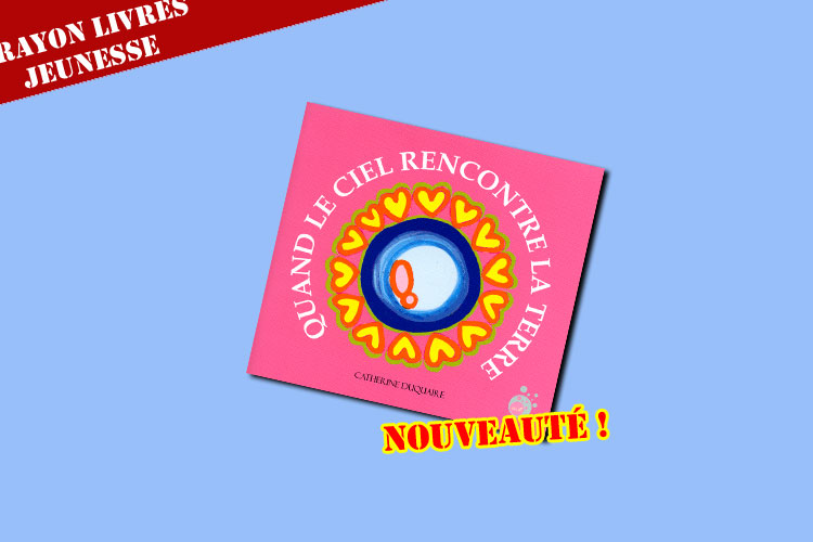 Quand le ciel rencontre la terre, Catherine Duquaire